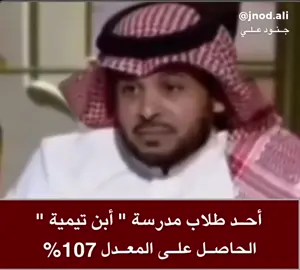 #الشعب_الصيني_ماله_حل😂😂 #العراق  #لايف_عيال_الديره_الرسمي🙈😻 #الكويتkuwait #اكسبلور⁩      #                    