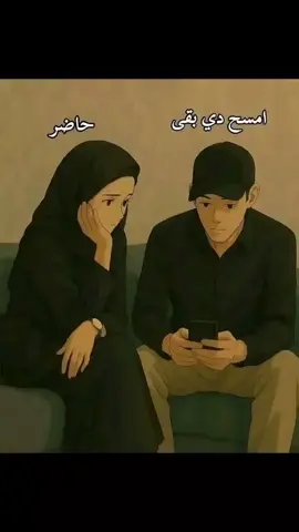 #ظلموكي_لما_قالو_ان_انتي_للقمر_شبيه 🥹💗💗 • •  #_foryou #_fypシ #_fpyyyyyyyyyyyyyyyyyyyyyyyyyy🦋yyyyyyyyy 