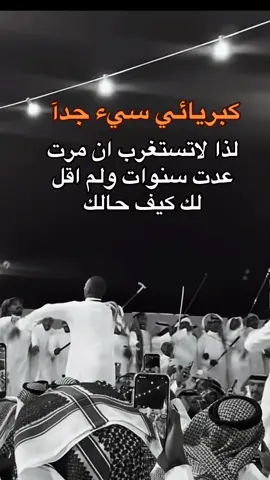 #شبح_بيشه #سامري #رقص #رياكشنات_مضحكه #foryoupage 