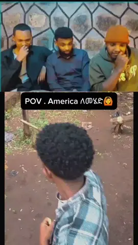 #creatorsearchinsights #fypシ゚ #viral_video_tiktok #foryoupage❤️❤️  #ethio_tik_tok🇪🇹🇪🇹🇪🇹🇪🇹 