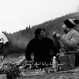 #شعر #furyou #fyp 
