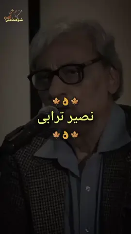 who bewafa hain to kya ❤️‍🩹 #foryou #foryoupage #realitylines0038 #trending #viralvideo @✨شایان✨ @Dunya News @Gup Shab @Elma 💫❤️🖊️ @Shaukat Ali @itx iqbal 