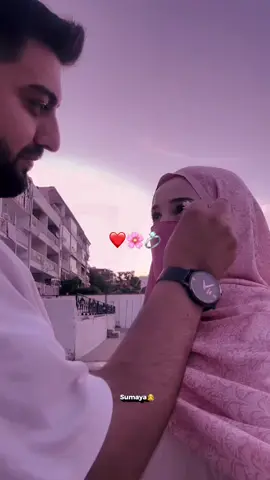 Beautiful marriage ❤️💍🌸#fyp #muslimtiktok #muslimah #dream #mama 