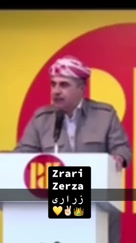 Zrari💛✌🏻👑#زراری #zrari #zerza #aşiret #kurdistan 