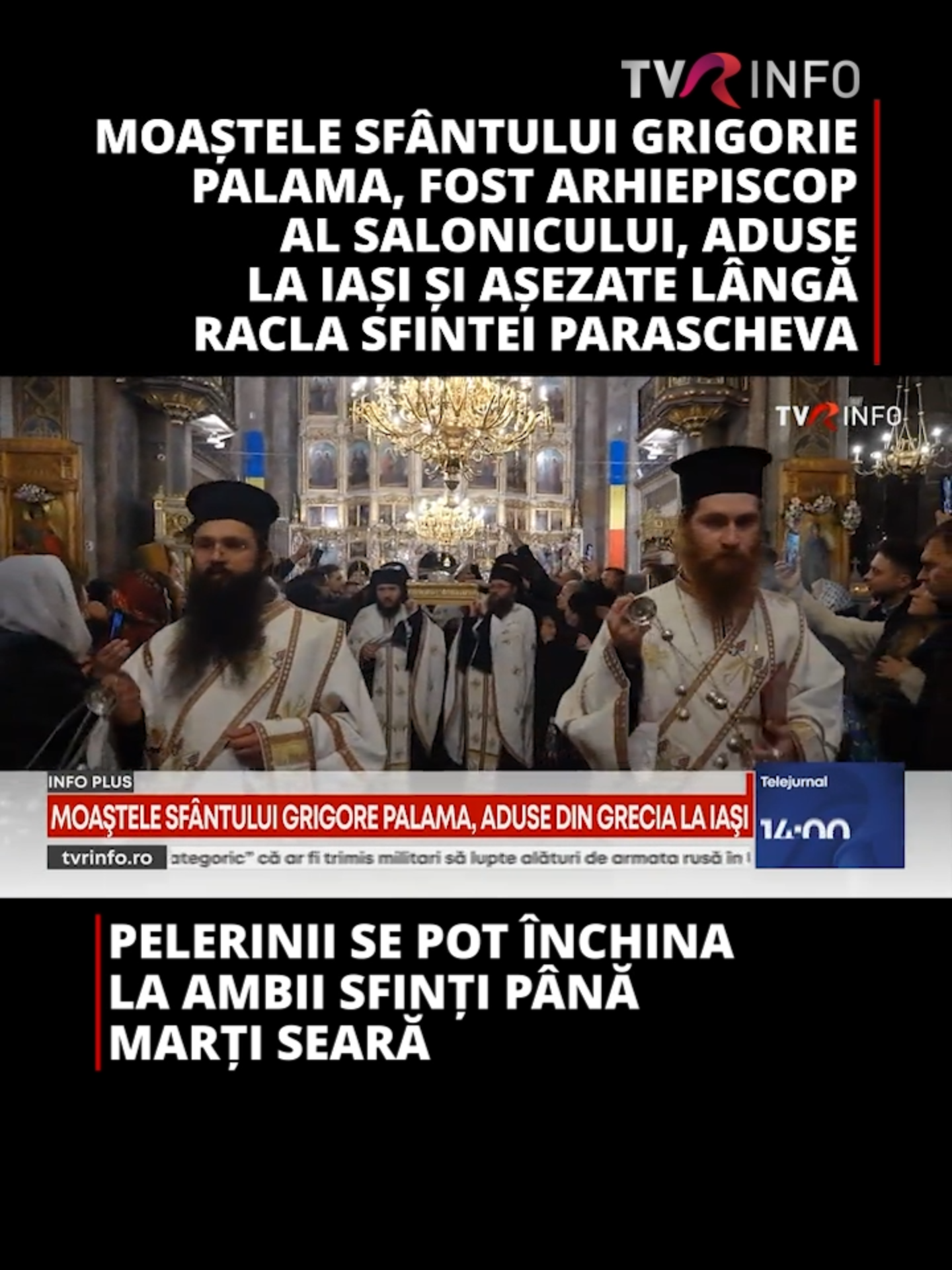 Seara trecută au ajuns în Capitala Moldovei și moaștele Sfântului Grigorie Palama, fost arhiepiscop al Salonicului, proclamat sfânt în anul 1386. Au fost întâmpinate la Catedrala Mitropolitană din Iași de un sobor de înalți ierarhi și apoi așezate lângă racla Sfintei Parascheva. Peste 100 de mii de pelerini s-au închinat până acum la moaștele ocrotitoarei Moldovei și Bucovinei, iar alți peste 20 de mii încă așteaptă la coadă #news #tvrinfo #fyp #viralromania #foryoupage❤️❤️ #Romania #Iasi #religie #pelerinaj #SfantaParascheva