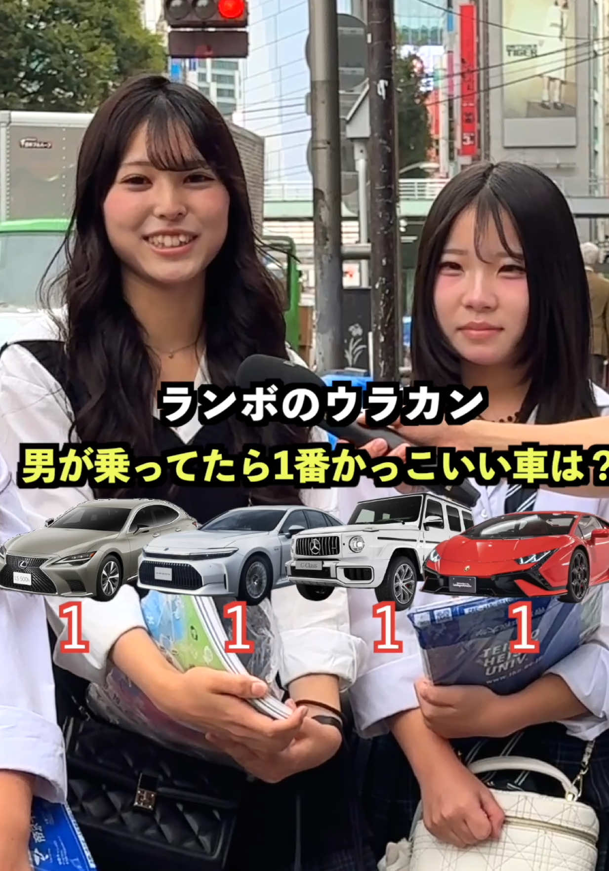 男が乗ってたら1番かっこいい車といえば？#街頭インタビュー #日本 #japan #クリエイターサミットキャンペーン2025 