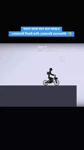 হুম এটাই আমি.!!😒#1million #50klike #foryou #tiktok 