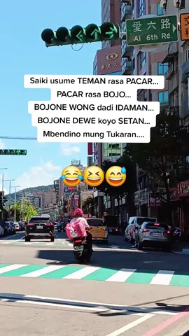 hahahah...#keelung_taiwan🇹🇼 #fypシ゚ #fyp #fouryoupage 