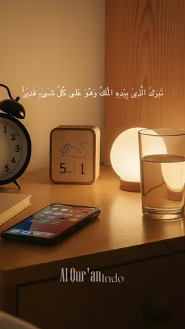 #alquran #quran_alkarim #القران #القرآن_الكريم #fypシ゚ 