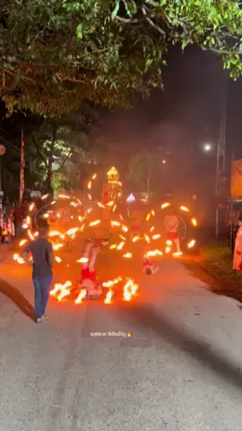 ❤️‍🔥🫶🏻. #foryou #foryoupage #තුන්නාන_ගිනිබෝල🔥 #තුන්නාන #ඔබගෙ #තුන්නාන_ජයසුමනාරමය #තුන්නානෙ🥀අපි #srilanka #waddo 