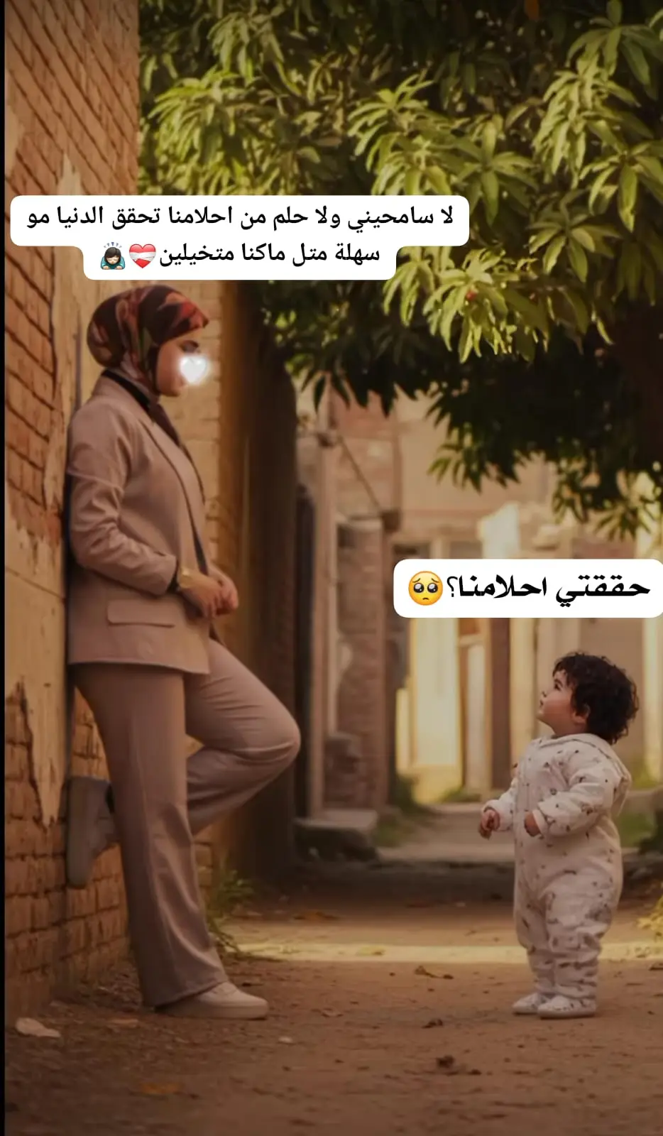 #واقع_كئيب_waqie_kayiyb #مالي_خلق_احط_هاشتاق #ستوريات 