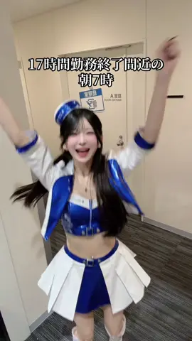 一周まわってめっちゃハイ✌🏻✨️ #fyp #JOPT