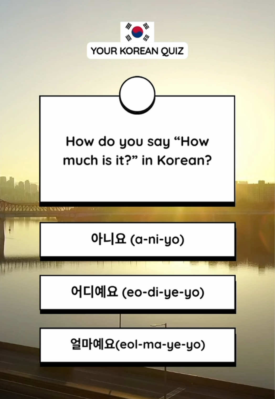Translate « how much is it ? » in Korean in your korean quiz of Sunday. Like and follow if you enjoy this type of content ☺️. #learnkorean #viral #quiz #sunday 