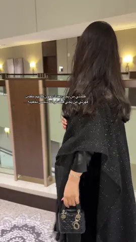 🖤 #explore #fypツviral #عبايات_الشتاء #عباية_شتوية 