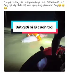Chư bát giới đang ngủ say thì nước lũ kéo tới 😂, tí thì mất công nuôi. #thucung #dongvat #conheo #chubatgioi #thientai 