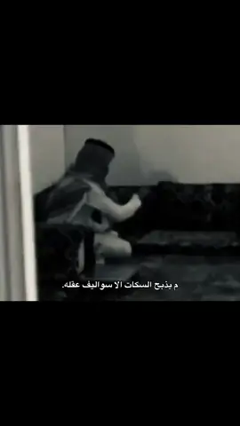 شرايكم في الكلام وان شاءالله من تطور الي تطور . #رياكشنات 