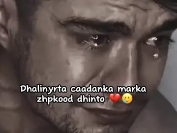 love saar 😂💔#viewsproblem😭 #viewsproblem💔😔 #fyp 