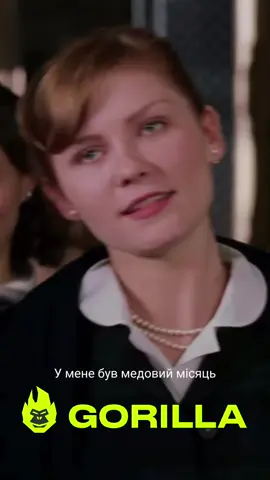 #стопосто #фільм #серіал #кіно