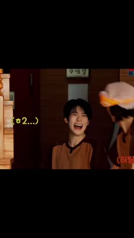 #jaehyun 🍀❤️