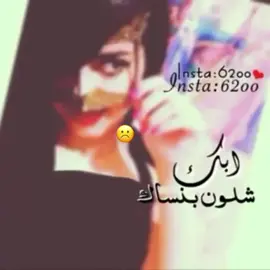 #ارشيف #2015 #قديمك_نديمك #fyp #foryou 