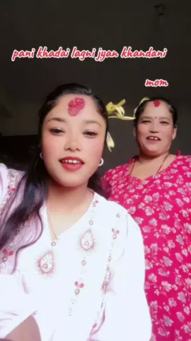 #foryou #foryoupage #khandani @June 2❣️ @Prakash❤️Ruupa @sanukanchhi putuwar1234 @K😘B❤️💖R @sazi rooz @🐼 