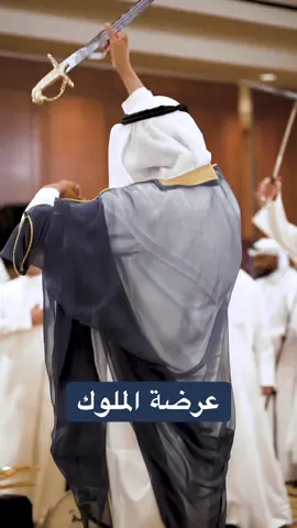 اكفخ بجنحان السعد واحجز معانا 🎥 . تبي تصوير عرس او ملجة ؟ لا تتردد احجز الحين #تصويري📸اكسبلوور #الكويت #الكويت🇰🇼 #ملجة #عرس #اعراس_الكويت #تصويري 