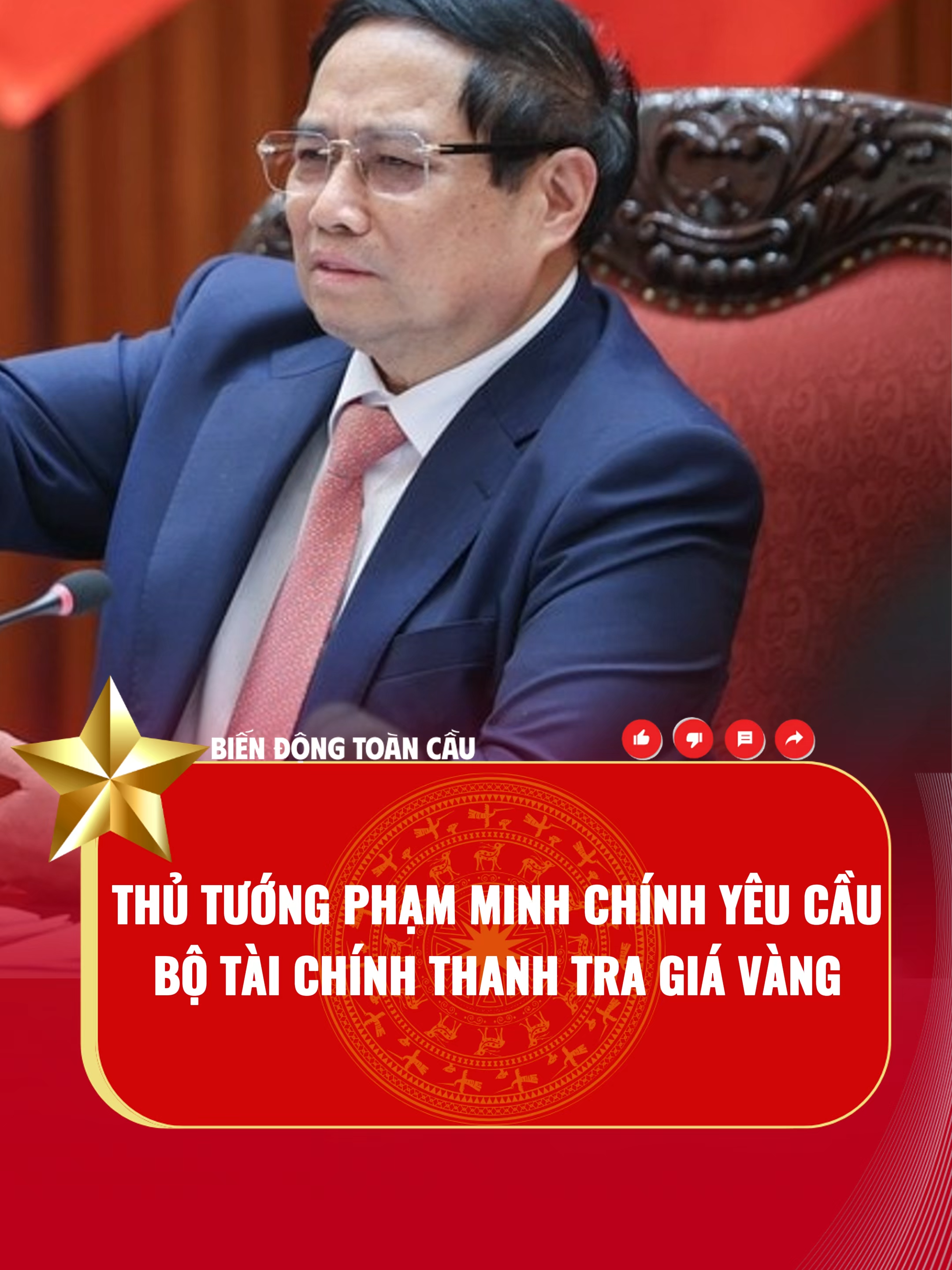 Yêu cầu Bộ Tài Chính thanh tra giá vàng #tinnong #tinnoibat #tintucvietnam #s8com #s8