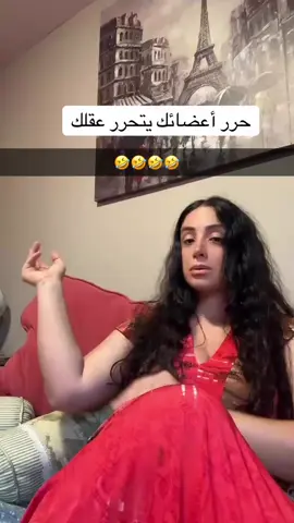 #وناسه🤣🤣🤣🤣🤣🤣🤣🤣🤣🤣🤣 