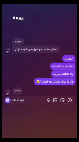 😙!#fyp #foryou #insta #fyppppppppppppppppppppppp 