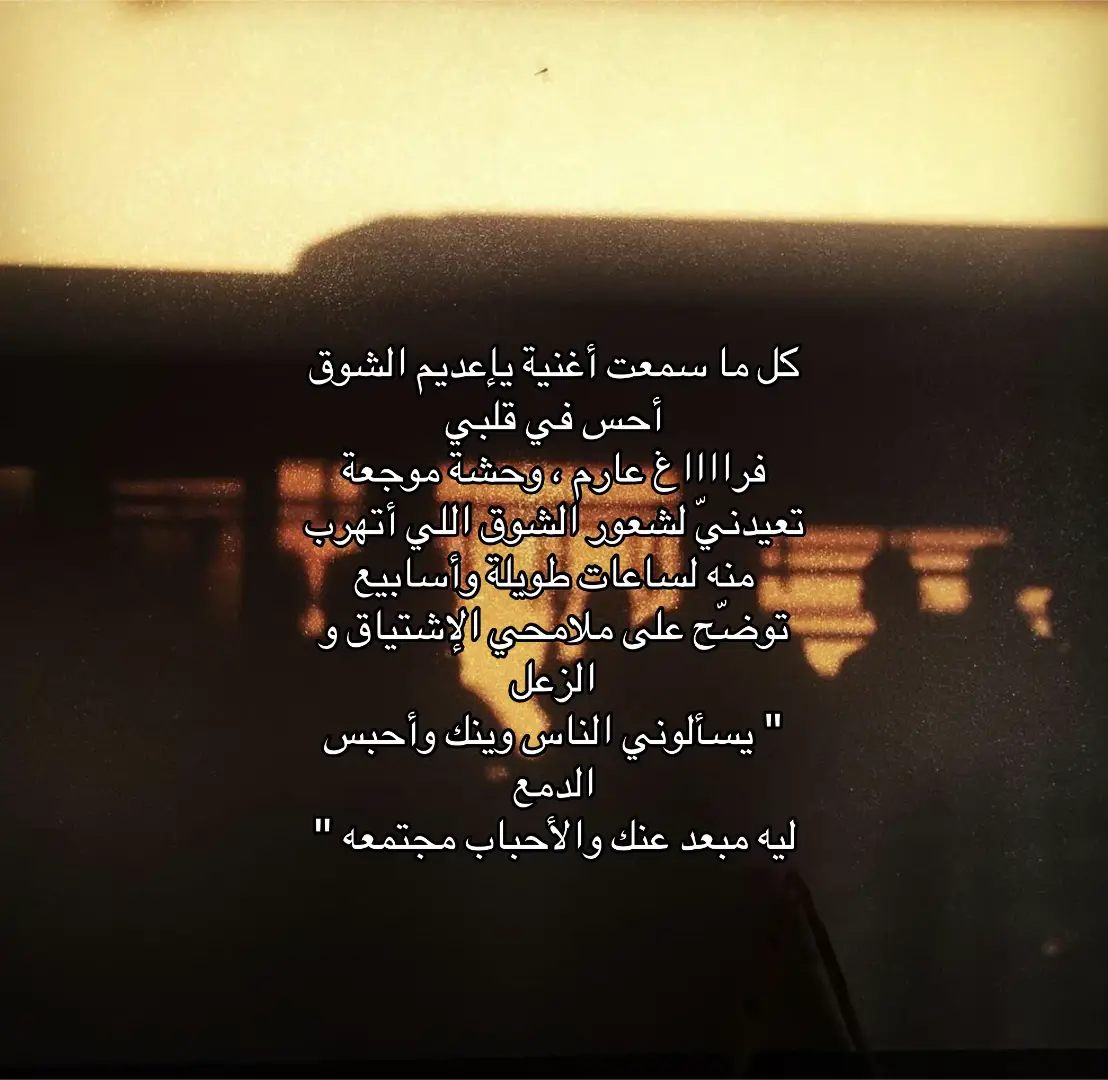 #مالي_خلق_احط_هاشتاقات #اكسبلورررررررررررررررررررر 