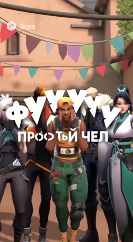 Обновление Омена! #vampless #Valorant #valorantgaming #valorantfunny #sora 