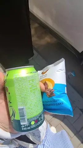 اجه ببالي هل صوت😂😂😂 #capcut #foryoupage #tiktok #viral #fyp 