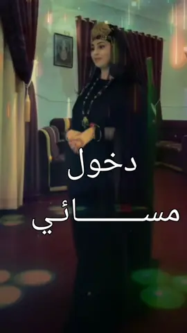 #fppppppppppppppppppp #axploooor #أميرالمشاعر #أميرالغرام #اغاني_يمنيه @فاطمه محمد 