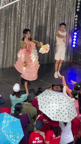 #ชวนน้องล่องใต้  #ลีโอ #ภูเก็ต #วัดกิตติวนาราม 