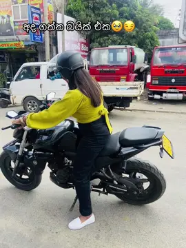😮‍💨😮‍💨😮‍💨😮‍💨😮‍💨 #fypシ゚viralシ #foryoupage #bike #nilusensei #goviral 