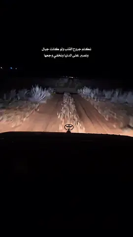 #تصميم_فيديوهات🎶🎤🎬 #تصميمي #قصيد 