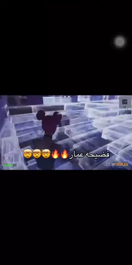 #حصري #fyp 