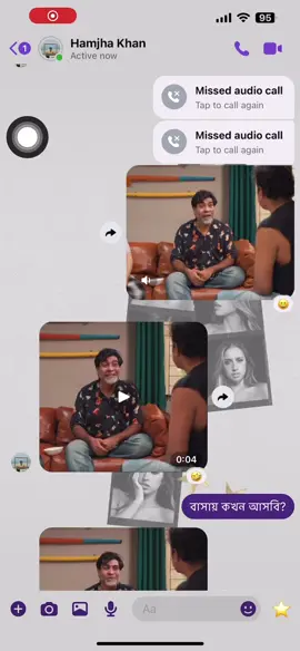 Bachlor vibe 😂@TikTok Bangladesh #fyp #foryou #foryoupage #CapCut #rohanraj155 @Hamjha Khan 