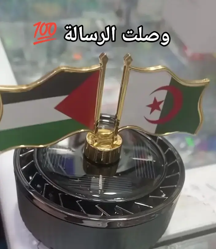 لا نريد جزاء ولا شكورة  #جزائري_وافتخر #تحياالجزائر✌️✌️🇩🇿🇩🇿_ #تبون🇩🇿💪💪 #وعقدنا_العزم_ان_تحيا_الجزائر🇩🇿  #fyp 
