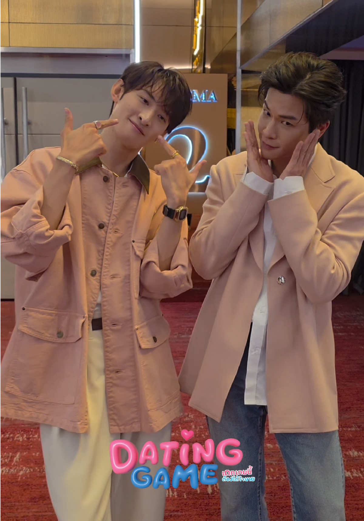 かわいい~ 😍😍 Kawaī น่ารักก #DatingGameTH #เดทเกมนี้ต้องได้ใจนาย #MarchChutavuth #KojiMukai 