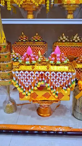 បងៗអ៊ំពូមីង ដែលចង់រកជាវត្រៃយ៍ ឬលៀង សាច់ស្បង់ស្បៃត្រៃចីវរល្អៗ ស្អាតប្រណិត រៀបចំត្រឹមត្រូវ កាត់ដេរតាមក្បួនខ្នាតព្រះវិន័យ និងមានការរចនាម៉ូតស្អាតប្រណិតៗអាចមករកផេកយើងខ្ញុំបាន —————————————- ✍🏻 សម្រាប់ព័ត៌មានលម្អិតឬការកម៉្មង់ ចង់ជាវ ☎️ 011356457 📲តិចតុក ឈ្មោះ ( ឡេង ប៉លីន ) 📱ហ្វេសប៊ុក Leng Porlin  👉 លេខ Telegram (តេលេក្រាម) https://t.me/LengPorLin 🚚 ដឹកជញ្ជូន25ខេត្តក្រុង #ត្រៃលៀង #កឋិន #ត្រៃចីវរ #ត្រៃធំ #កឋិនទាន 
