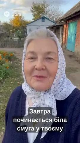 #віра #бог #любов #надія #спасіння 