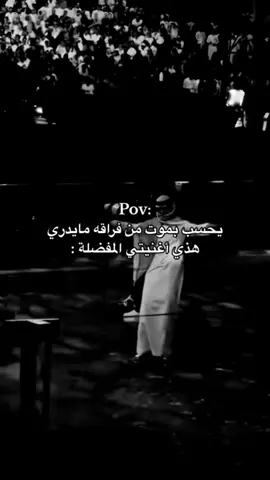 اينعم😂#اثبتو_وجودڪم #الكل_يشارك #اكسبلورexplore #fypシ #الشعب_الصيني_ماله_حل😂😂 