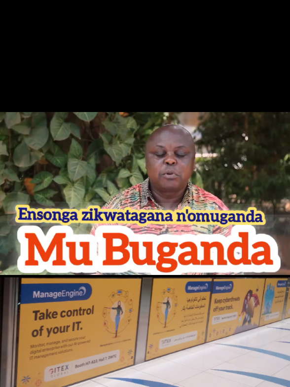 Ani ayitibwa Omuganda?  Leero, tegeera Abaganda.  Omuganda, Yani? #ugandatiktok🇺🇬 #ugandanstiktok #creatorsearchinsight #bugandakingdom #ugandansinsaudia 