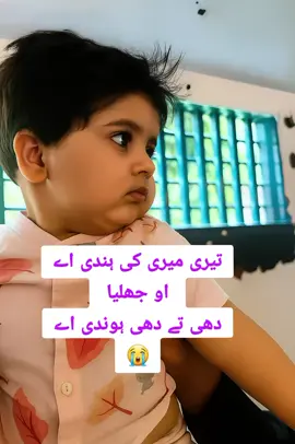 اس واقعے کی پرزرو مذمت کرتے ہیں اللہ   ان لوگوں کو ہدایت دے آمین  لبیک لبیک یا رسول اللہ  لبیک یا اقصٰی  پاکستان زندہ باد #lahorepakistan #labaik #creatersearchingsight #pakistanzindabad🇵🇰🇵🇰🇵🇰🇵🇰 #gaza 