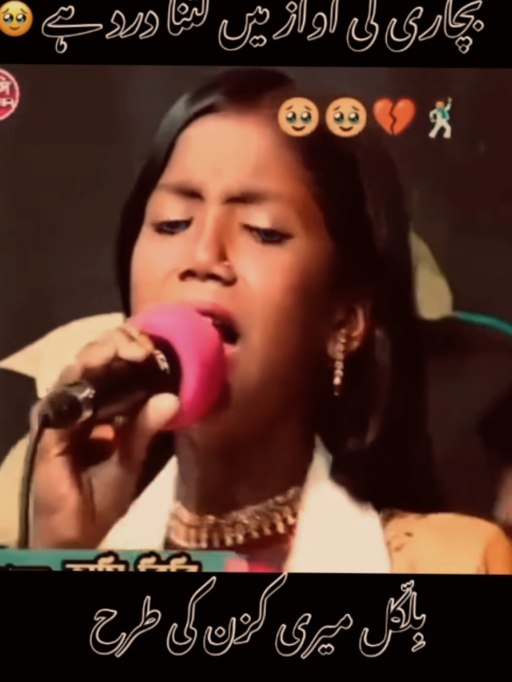 Tag Your Czn 😭🥹 #views #viral #fyp #tiktok #unfrezzmyaccount @Jonny sins💗🌅 @Haider Shah🌟 