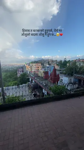 हिसाब त बराबरको हुनुपर्छ, धैर्य गर आँसुको बदला आँसु नै हुने छ…🥹💔.     #fyppppppppppppppppppppppp #bishal 
