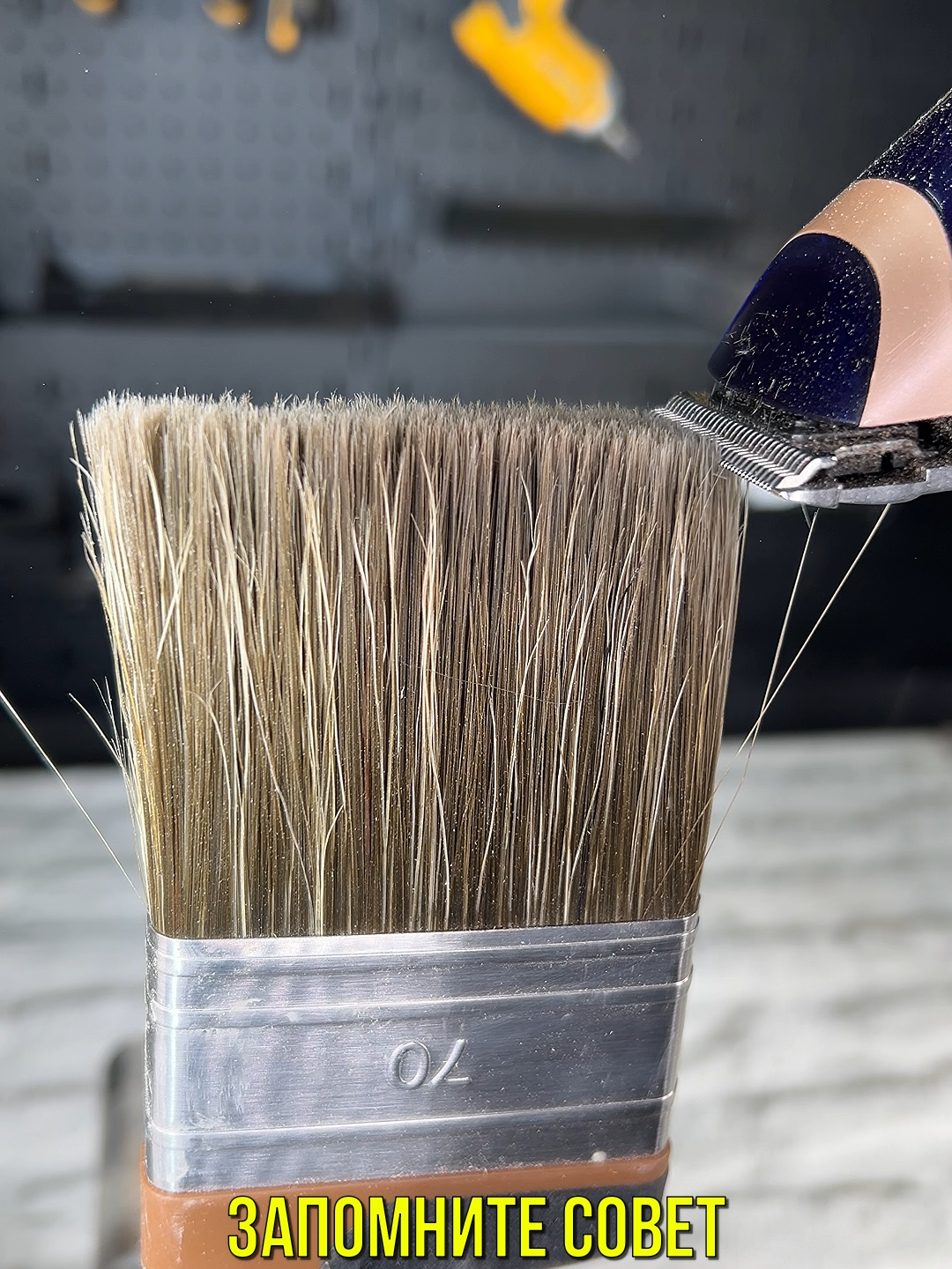 Мастера не говорят об этом вслух, но именно этот прием делает ножи машинки вечно острыми