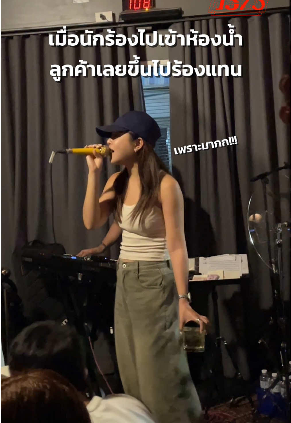 เขาคือใครกันนะ?💫 📲 Line : @1575haus 🕠 18:00-till late 🚝 BTS สะพานควายทางออก 3 #1575haus #btsสะพานควาย #สะพานควาย #อารีย์ #บาร์ค็อกเทล     