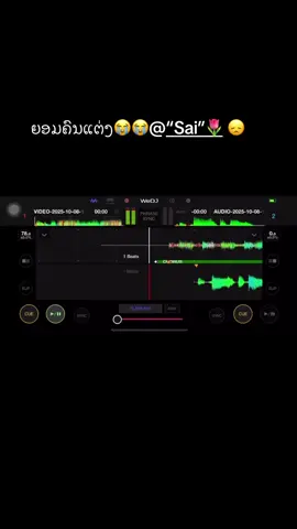 #tiktok #🤣🤣🤣🤣🤣 #🤣🤣🤣🤣🤣🤣🤣🤣🤣🤣🤣🤣🤣🤣🤣🤣 @𝕹𝖎𝖘🧃 @◤ɴᴏ¹◢ น้องฝน @จีลู้  @~ Paj Tshlab🖇️💖 @◤NO.1◢:ອະນີ້ @~ ส้นติง  ~🦖 